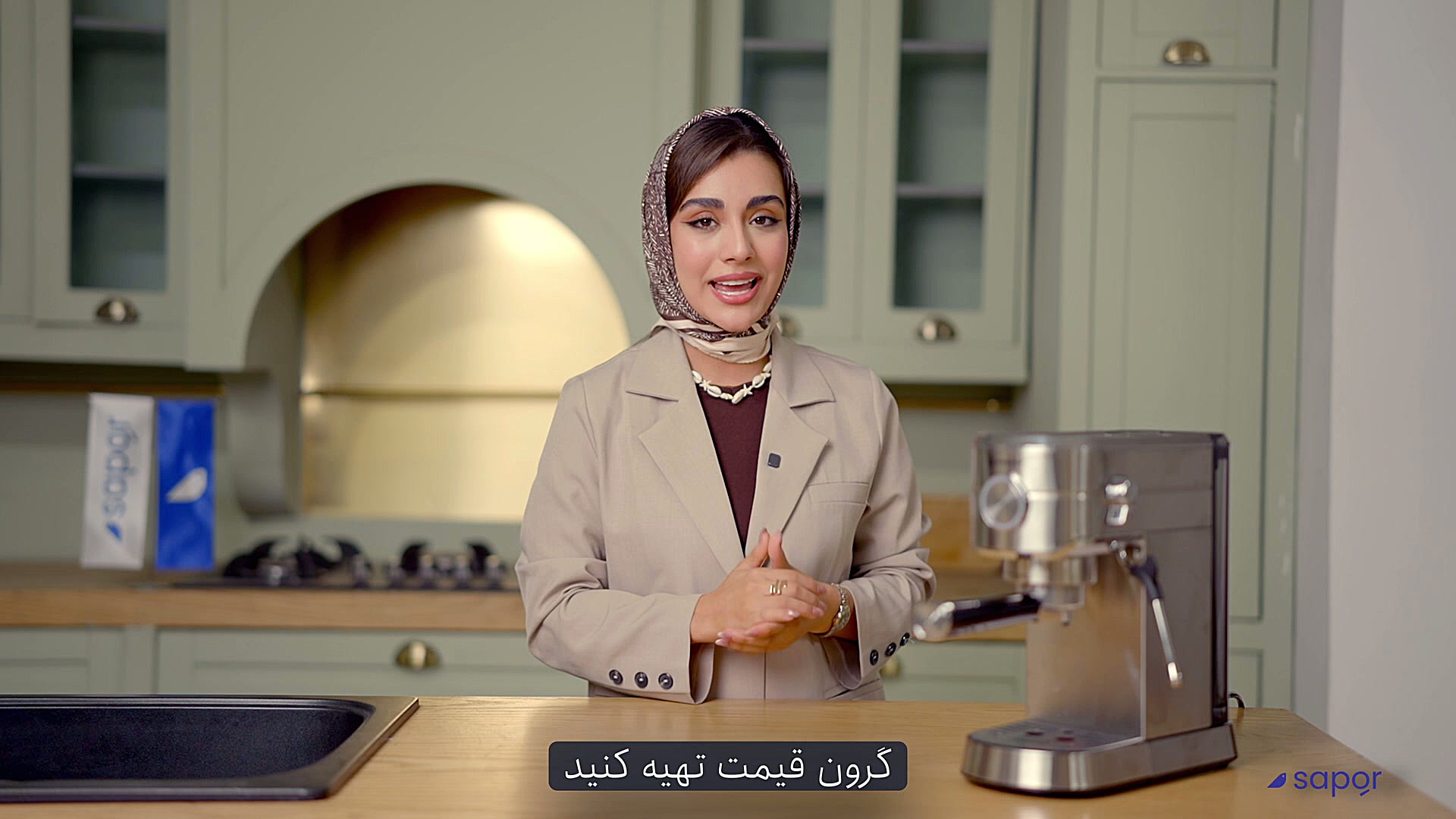اسپرسوساز ساپر SEM-2065 | فشار ۲۰ بار، بدنه استیل، اسپرسو و لاته در خانه