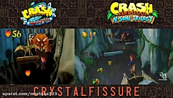 Crash Bandicoot N. Sane Trilogy | Bone Yard PS1 vs. PS4 Comparison