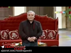 ممه