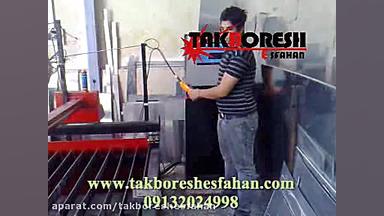 برش CNCپلاسما-هواگاز هپوپلازی مغز استخوان