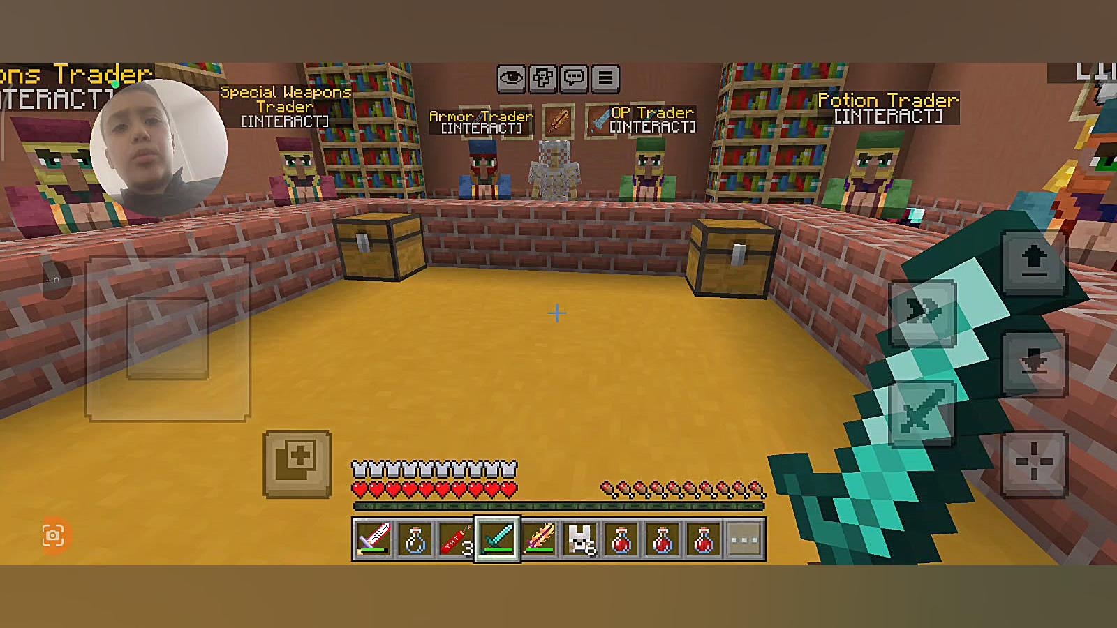farsroom