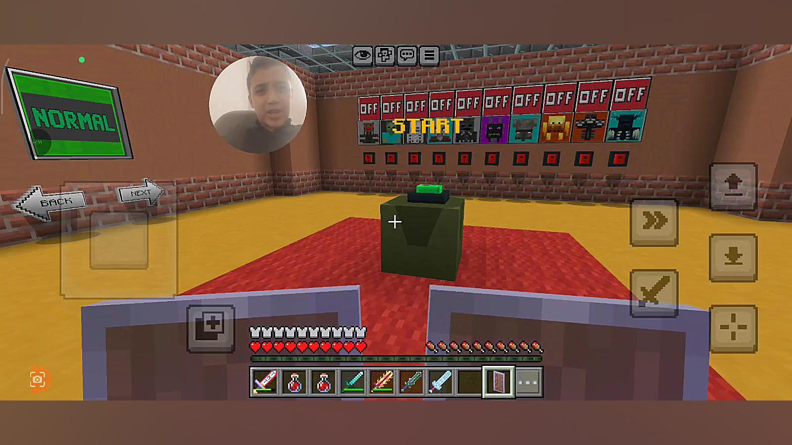 farsroom