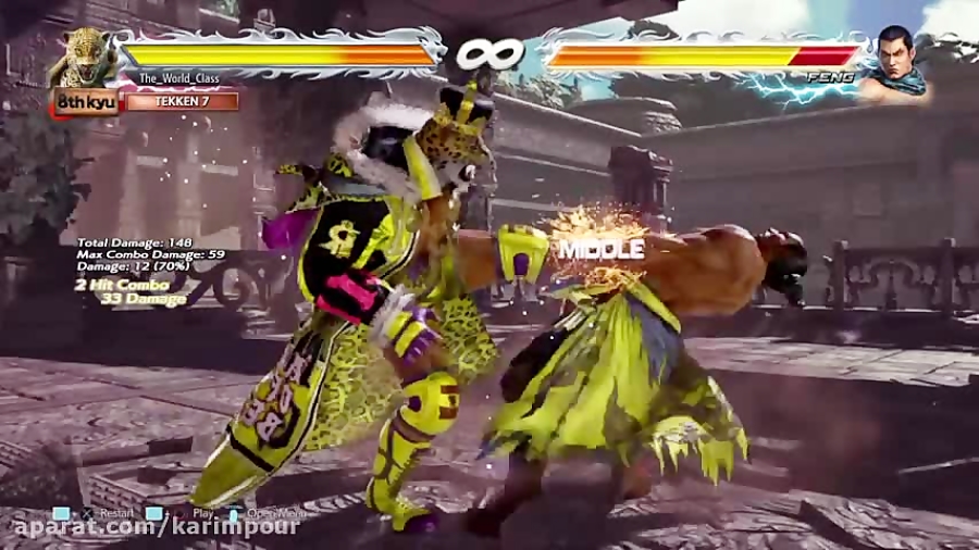 Tekken 7 King Combo