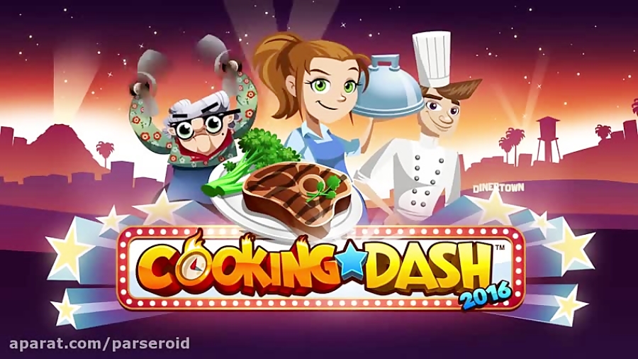 تریلر رسمی بازی Cooking Dash اندروید