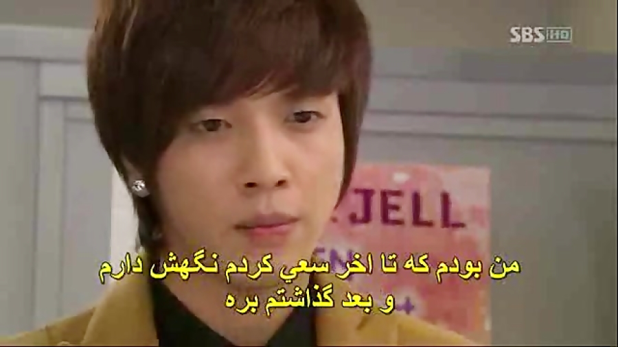 He was beautiful. ты прекрасен дорама. хван тхэ ген. чан гын сок. энджел ты прекрасен дорама корея.