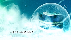 به طاها به یاسین  علی فانی
