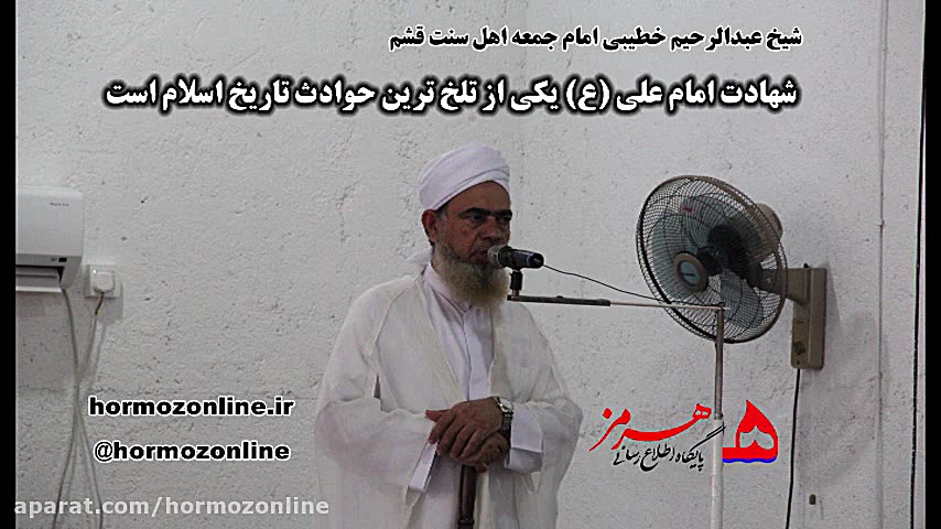 پوستر بزرگ