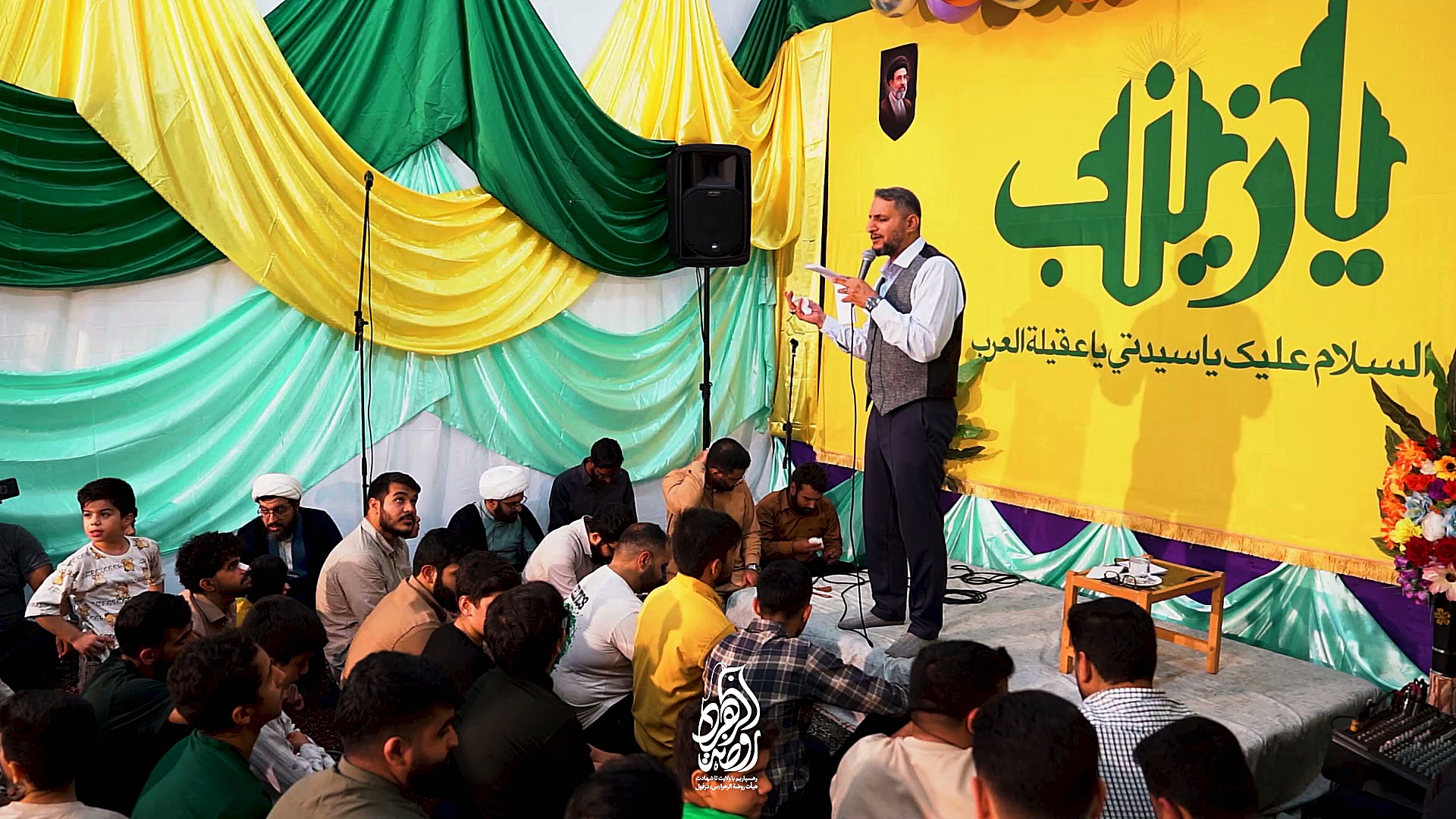 بجز عشق عالم کمالی ندارد…/مدح