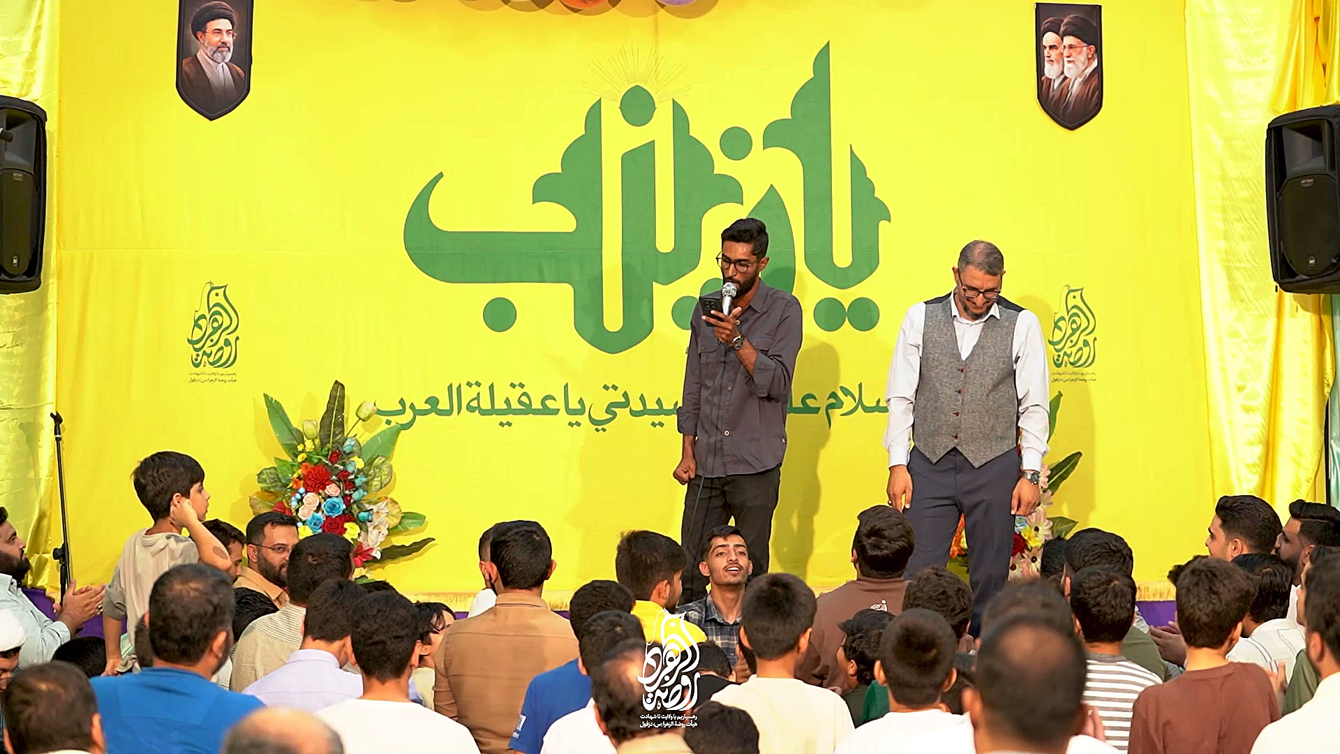 بر خود که مرید…./ شور