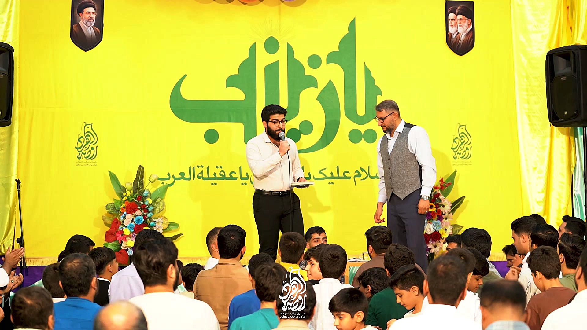 نوکرم نوکر اربابم…/شور