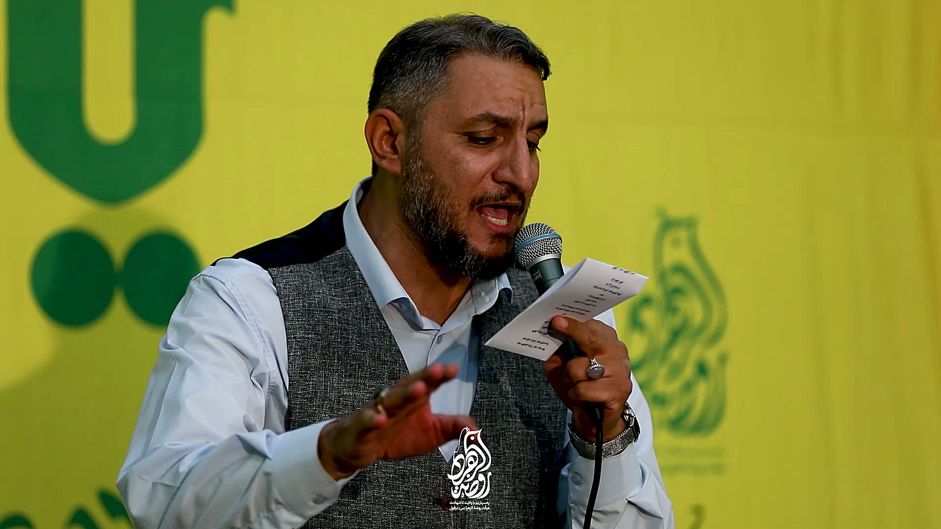تا وقتی شیر زنای ایرانی…/ شور