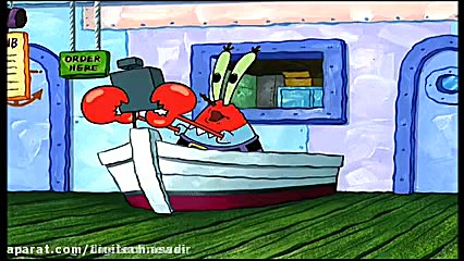 farsroom