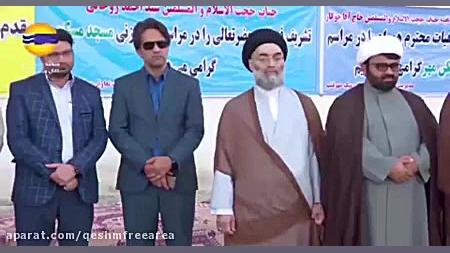 پوستر کوچک