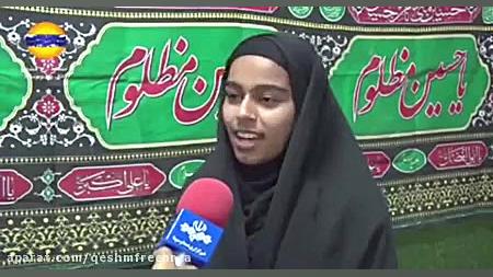 پوستر کوچک