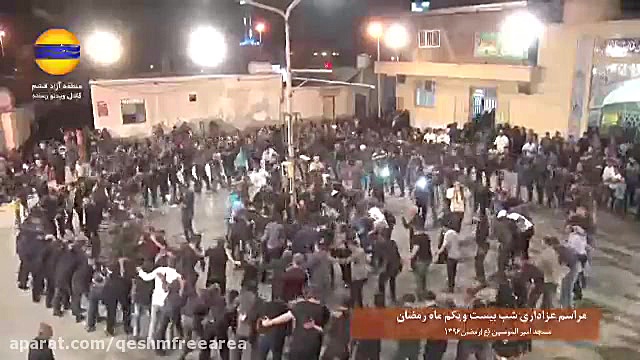 پوستر کوچک