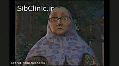 انیمیشن آداب صحیح تغذیه - بازکردن روزه با چلوخورشت پروتز سینه