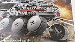UNBOXING!! LEGO Star Wars Clone Turbo Tank, Set 75151