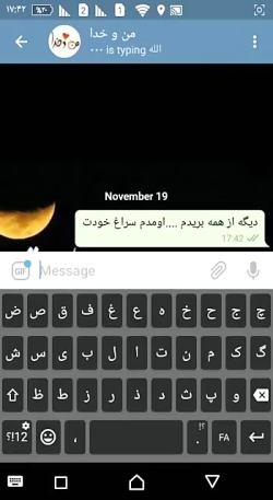 کلیپ عاشقانه