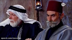 سریال رستاخیز تفنگ ها  قسمت بی...