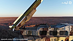 سامانه های موشکی