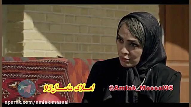 سریال شهرزاد قسمت اول(1) از فصل دوم زمان370ثانیه