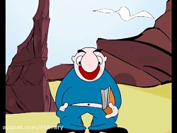 کتاب سایه بان شهر