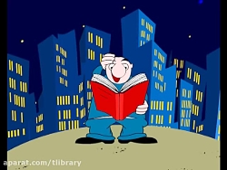 کتاب سایه بان شهر