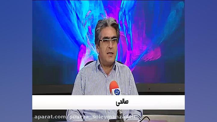 درمان حس بویایی برای اولین بار در ایران لیزر موهای زائد