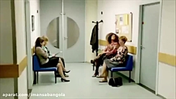 کلیپ خنده دار خیلی با حال