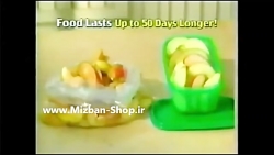 ظروف نانو تازه نگهدارنده غذا A...