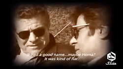 فیلم دیده نشده خسرو شکیبایی و...