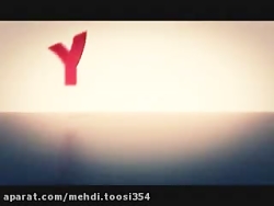 شکار تک تیرانداز داعش