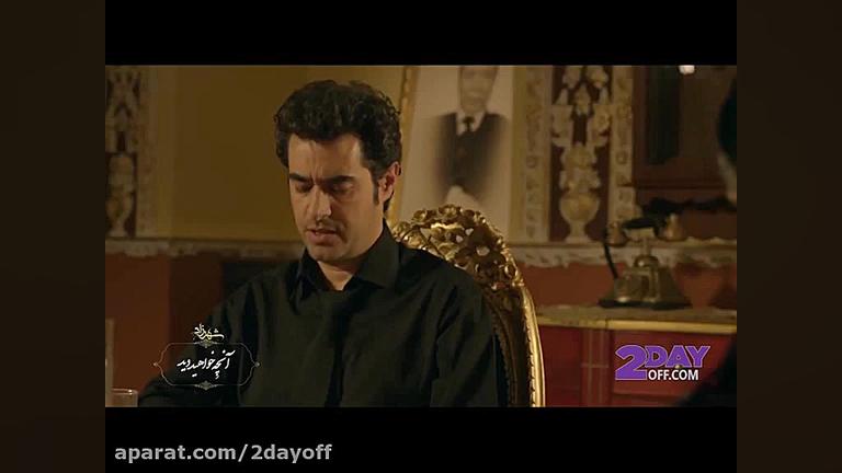 آنچه در قسمت دوم سریال شهرزاد2 خواهید دید زمان78ثانیه