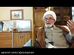 حکمت امساک از خوردنیها و نوشید...