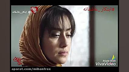 دانلود رایگان قسمت 13 عاشقانه دانلود رایگان قسمت سیزدهم زمان58ثانیه