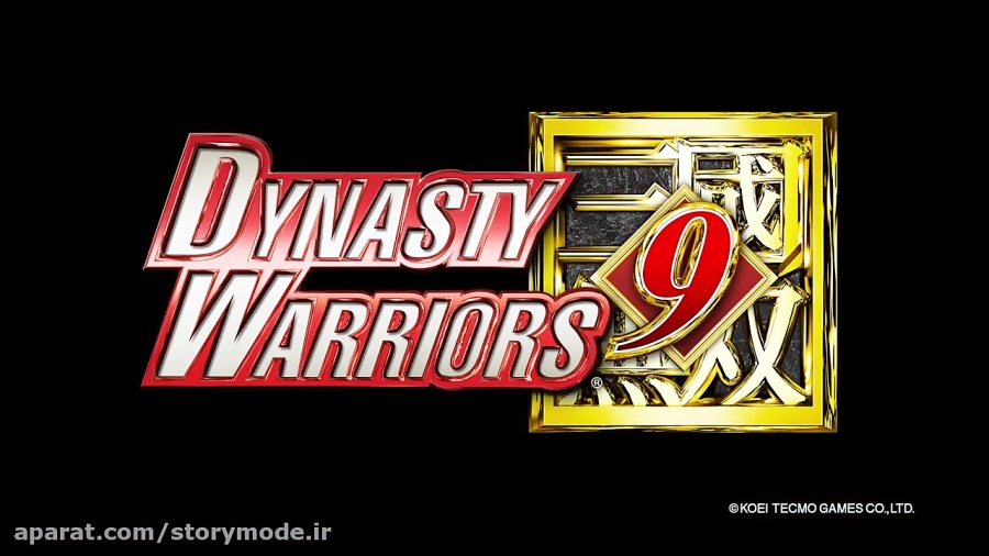 Dynasty Warriors 9 - First Trailer