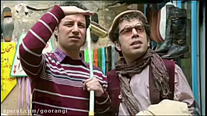 نترس از این غربت اصلاح فرم صورت