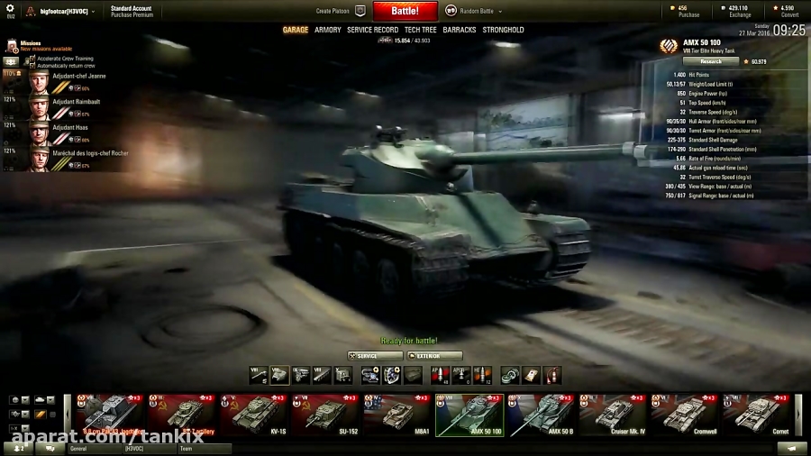World Of Tanks tank review AMX 50 100