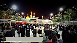 آنونس زیبای هرکی اینجا مهمون م...