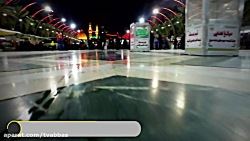 آنونس بسیار زیبای حالا که از ح...