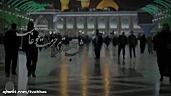 انونس زیبای شب جمعه های کربلا...