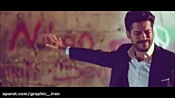 میکس فوق العاده زیبا سریال اکی...