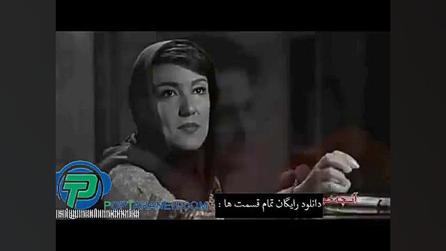 دانلود قسمت 13 سیزدهم سریال عاشقانه زمان60ثانیه