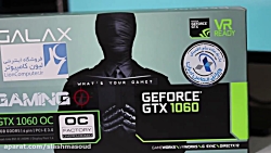 جعبه گشایی : کارت گرافیک Galax...