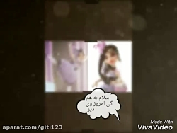 مسابقه دوبله داچس برای گروه