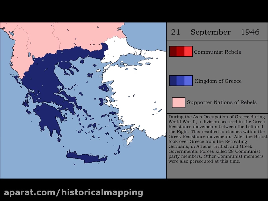 Оккупация греции. Гражданская война в Греции карта. Гражданская война в Греции 1944-1949 карта. Гражданская война в Греции 1946-1949 карта. Греция 1944.