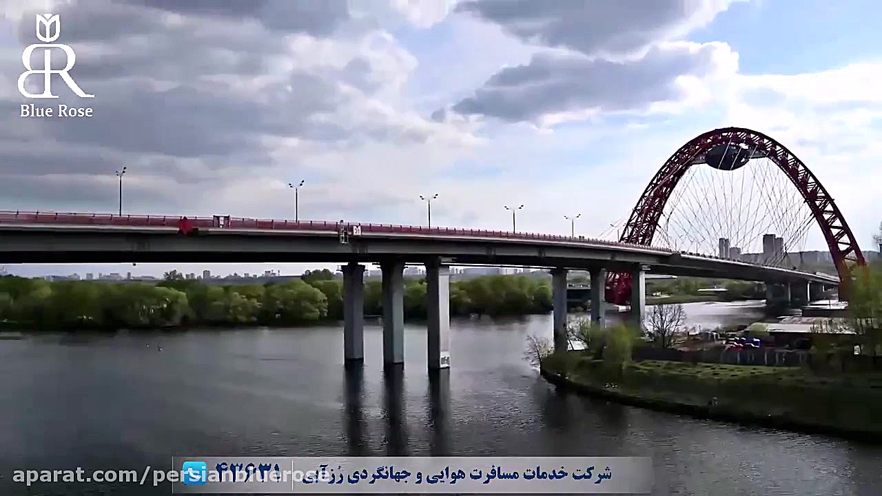 فیلم معرفی دیدنیهای شگفت انگیز مسکو - روسیه زمان153ثانیه
