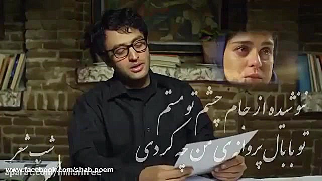 دانلود رایگان قسمت دوم سریال شهرزاد فصل دوم کامل واقعی زمان60ثانیه
