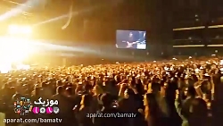 تیزر  قسمت چهارم موزیک باما