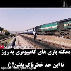 شبیح سازی بازی سابوی سورف